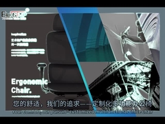 Chaise en maille Conception ergonomique Chaise de bureau avec dos et siège en maille respirants