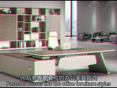 Le bureau du directeur moderne