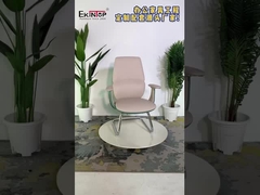 Chaise de bureau en cuir de qualité