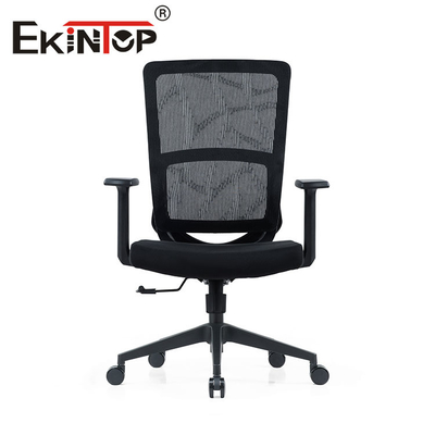 Taille moderne commerciale de Mesh Chair Pour Executive Office 69mm×62mm×113mm