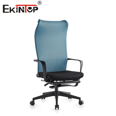 Chaise de bureau en maille de style minimaliste avec support lombaire