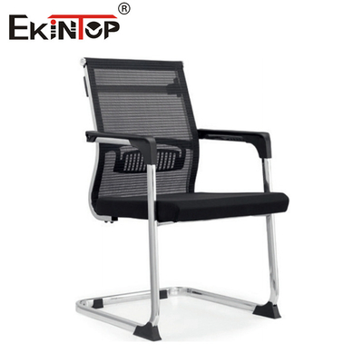 Chaise de bureau arrière en maille respirante avec cadre métallique incurvé