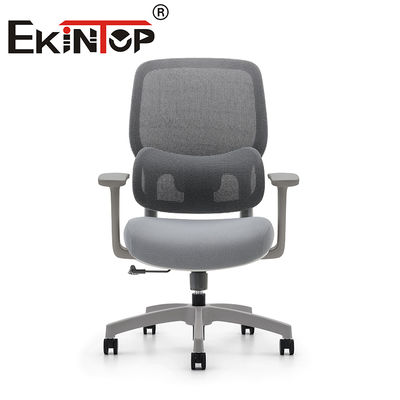 Chaise de bureau moderne mi-dos en maille grise, chaise en maille minimaliste pour salle d'ordinateur, chaise de travail en maille