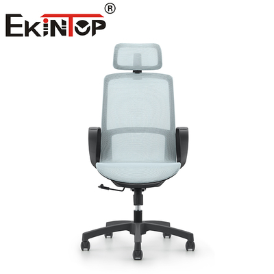Chaise de bureau ergonomique en maille confortable, chaise de bureau ergonomique, chaise de bureau ergonomique, chaise à dossier en maille