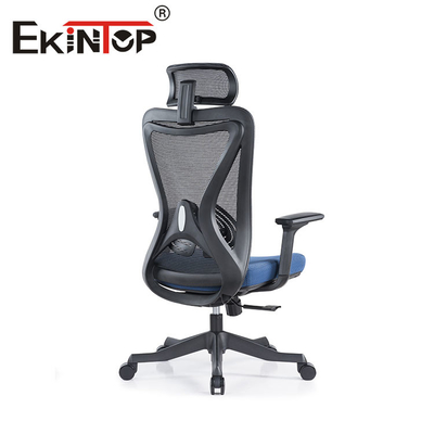 Mesh Office Chair Modern Style ergonomique pour la banque d'école Govement