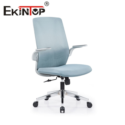 Pivot de rotation Mesh Office Chair Officeworks Ergonomic pour la chambre à coucher d'hôpital