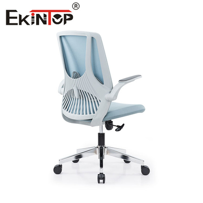 Pivot de rotation Mesh Office Chair Officeworks Ergonomic pour la chambre à coucher d'hôpital