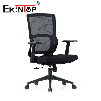 Taille moderne commerciale de Mesh Chair Pour Executive Office 69mm×62mm×113mm