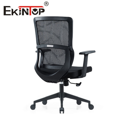 Taille moderne commerciale de Mesh Chair Pour Executive Office 69mm×62mm×113mm