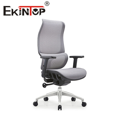 Chaise en maille pivotante en tissu Mecco Design simple