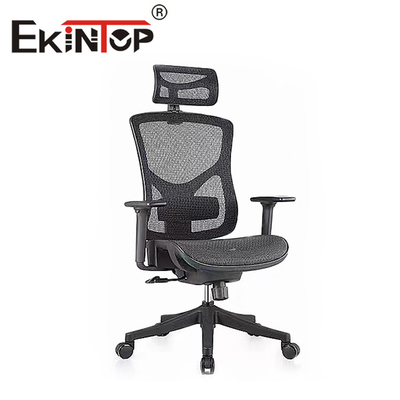 Chaise en maille réglable (hauteur) de refroidissement de luxe bon marché Chaise en maille ergonomique pivotante Premium Siège en tissu