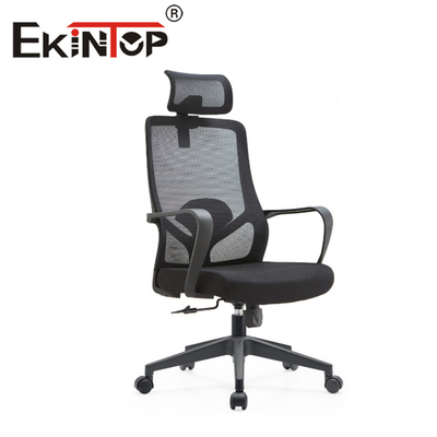 Chaise ergonomique en maille nouvellement moderne inclinable à dossier haut chaise d'ordinateur ergonomique de bureau en maille noire