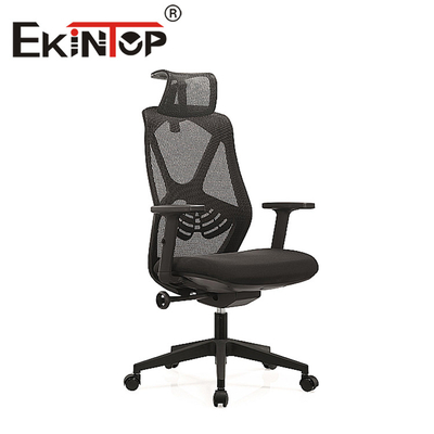 Chaise en maille noire à accoudoirs réglables Chaise en maille à dossier moyen avec support lombaire