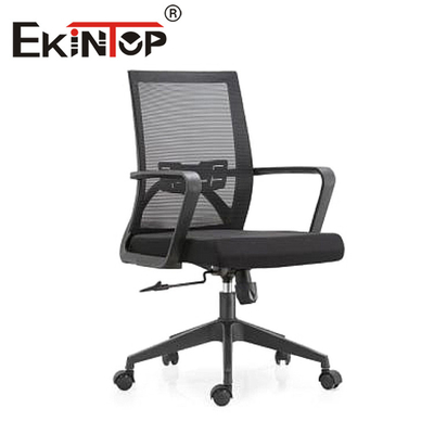 Chaise de bureau ergonomique en maille Chaise de bureau ergonomique en maille à dossier haut