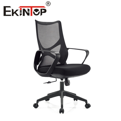 Conférence levage rotatif pivotant maille chaise étude ergonomique formation ordinateur à domicile réglable maille chaise de bureau
