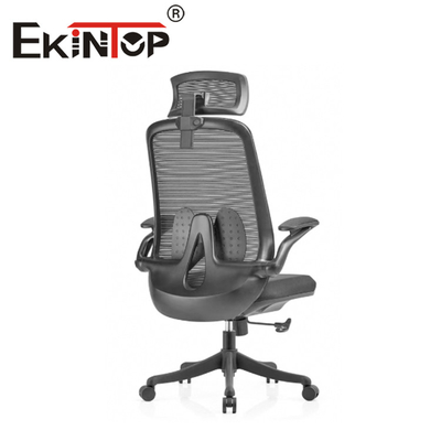 Chaise en maille confortable et chaude à cadre en maille Chaise exécutive Chaise en maille ergonomique de bureau