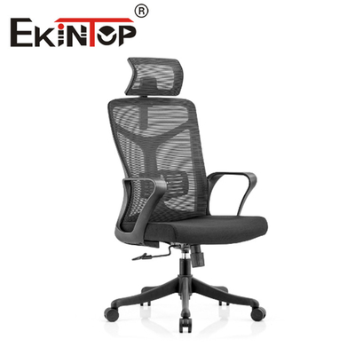 Chaise de bureau ergonomique exécutive de soutien de chaise de maille de bureau d'ordinateur de maille de dos haut