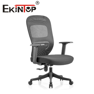 Offre spéciale classique chaise en maille ergonomique chaise de bureau exécutif à dossier net réglable en hauteur