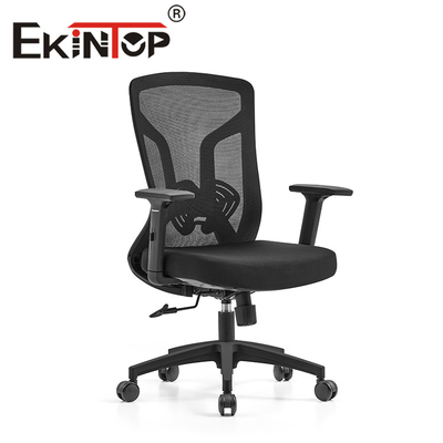 Chaise de bureau en maille de bureau exécutif pivotante réglable à dossier haut chaise de bureau ergonomique en maille élégante