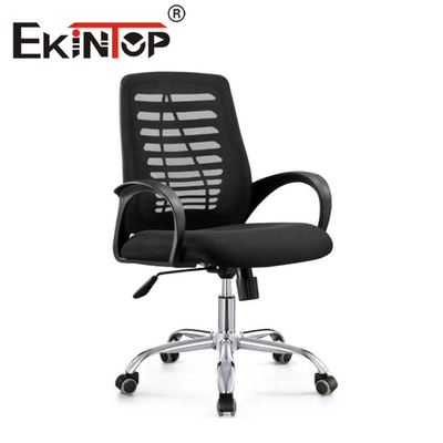 Mesh Chair moderne ergonomique noir pour des chaises pivotantes de meubles de bureau