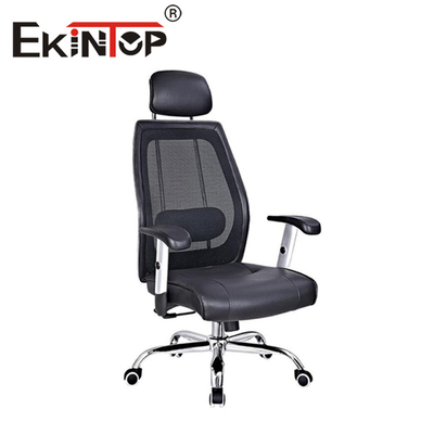 Chaise pivotante à dossier en maille de nylon ergonomique réglable en hauteur
