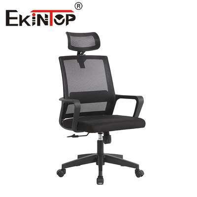 Chaise de bureau ergonomique en maille dossier en nylon haut réglable actif