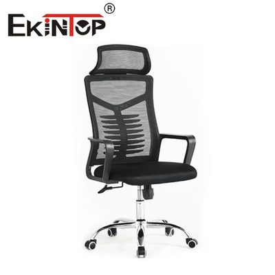 Chaise de bureau ergonomique à dossier haut réglable de chaise de maille du mobilier commercial 3D