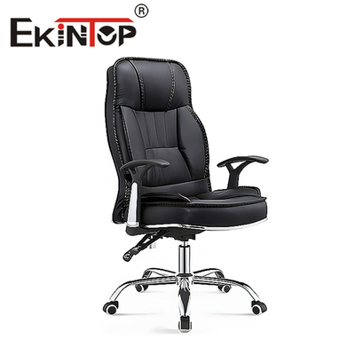 Chaise de bureau marron Chaise confortable en cuir PU Chaise pivotante BOSS noire