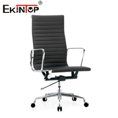 Chaise de bureau en métal noir et cuir PU avec hauteur d'assise à verrouillage d'inclinaison 21 pouces