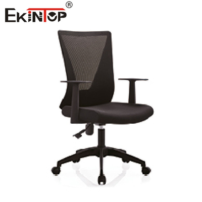 Taille standard d'accoudoir de maison ergonomique réglable de Mesh Back Office Chair For