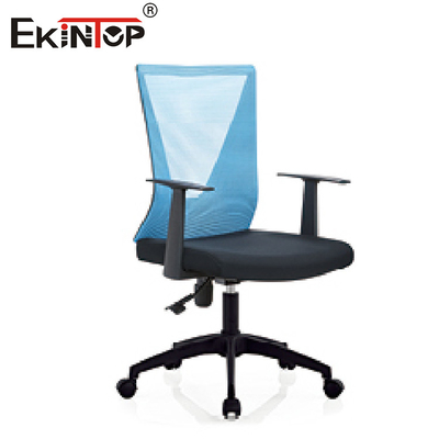 Taille standard d'accoudoir de maison ergonomique réglable de Mesh Back Office Chair For