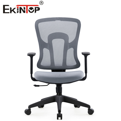 Gray Ergonomic Swivel Mesh Chair noir avec la hauteur de siège d'accoudoir ajustable