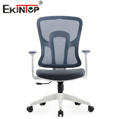 Gray Ergonomic Swivel Mesh Chair noir avec la hauteur de siège d'accoudoir ajustable