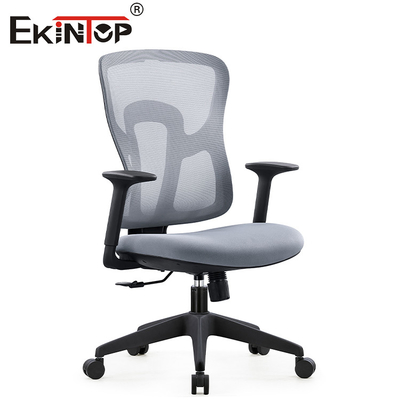 Gray Ergonomic Swivel Mesh Chair noir avec la hauteur de siège d'accoudoir ajustable