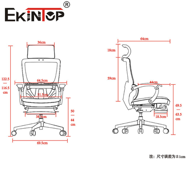 Taille ajustable de CEO Mesh Chair With Tilt Seat de pivot 18-21 pouces