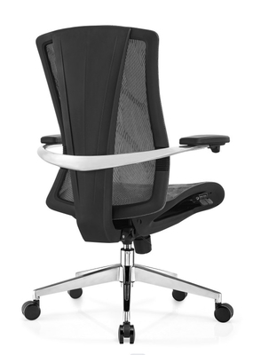 Chaise de bureau en maille élégante, respirabilité et style pour le lieu de travail moderne