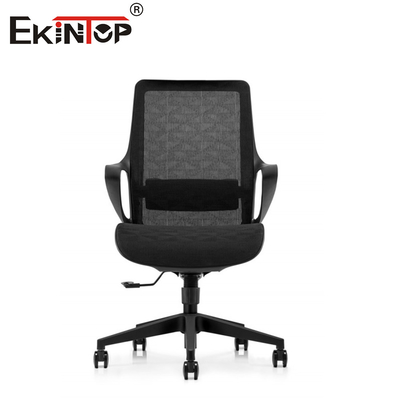 Travailler avec style Travailler avec facilité Chaise de bureau en maille de qualité supérieure pour l'excellence professionnelle