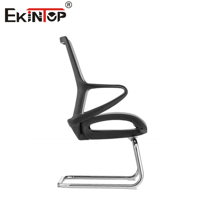 Travailler avec style Travailler avec facilité Chaise de bureau en maille de qualité supérieure pour l'excellence professionnelle