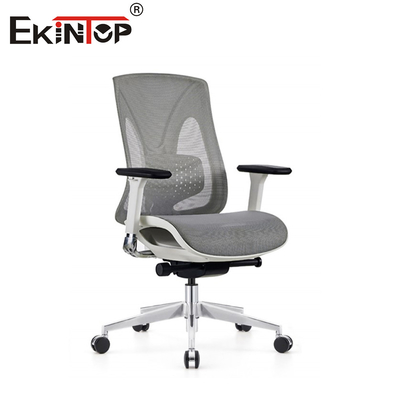 Assises redéfinies Embrasser le confort et le style avec la chaise de bureau en maille moderne