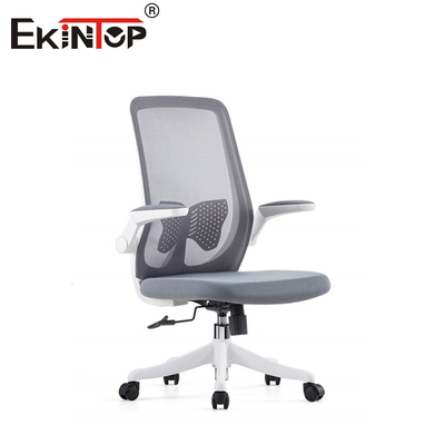Assises redéfinies Embrasser le confort et le style avec la chaise de bureau en maille moderne