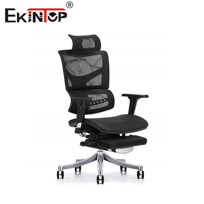 Débloquez votre potentiel de chaise de bureau en maille haute performance pour une productivité maximale