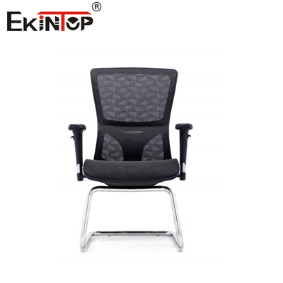 Débloquez votre potentiel de chaise de bureau en maille haute performance pour une productivité maximale