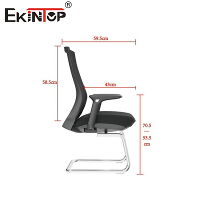 Chaise de bureau en treillis confortable avec accoudoir réglable