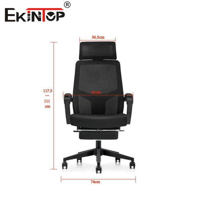 Chaise de bureau arrière en maille noire respirante avec support lombaire