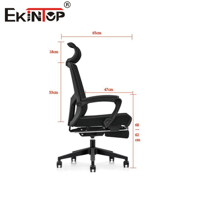 Chaise de bureau arrière en maille noire respirante avec support lombaire