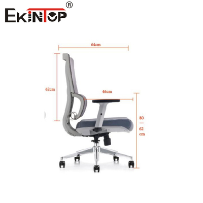 Une chaise de bureau moderne et innovante pour une journée de travail rafraîchissante
