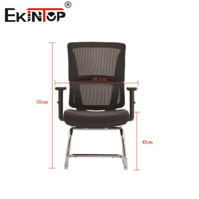 Mécanisme papillon de la chaise de bureau à dos en maille durable