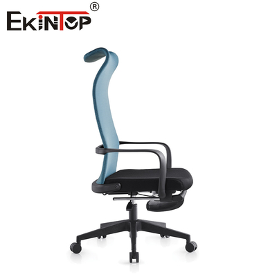Chaise de bureau en maille de style minimaliste avec support lombaire