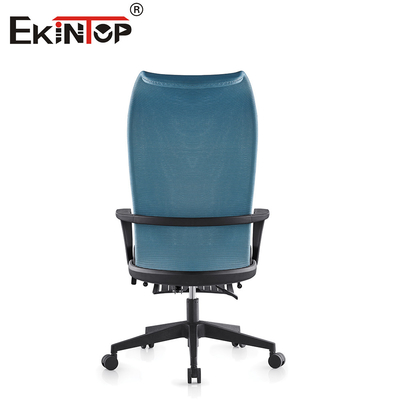 Chaise de bureau en maille de style minimaliste avec support lombaire