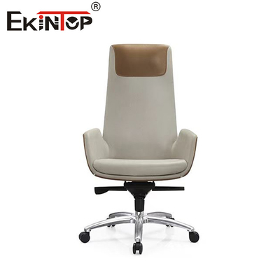 Moderne design style chaises de cuisine en cuir en PU moderne avec des jambes en métal